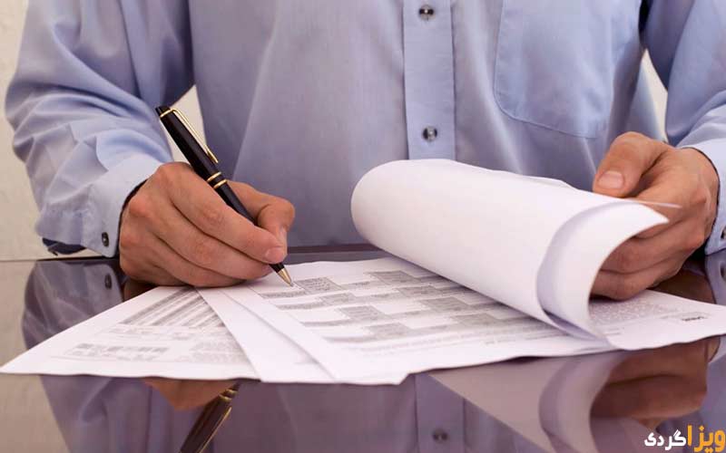 نکاتی پیرامون وقت تایید مدارک سفارت آلمان